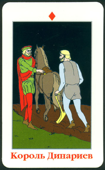 Gold Tarot of doctor Paracels by Skljarova