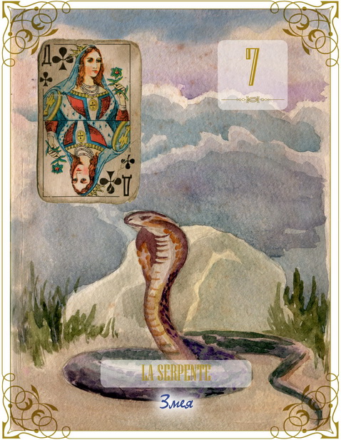 Оракул Ленорман. Золотые Цветы