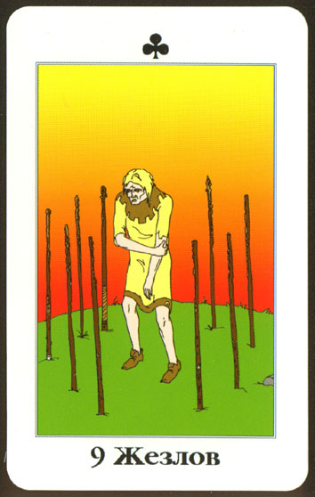 Gold Tarot of doctor Paracels by Skljarova