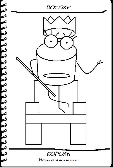 Позитив Таро