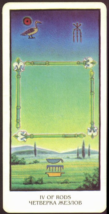 Египетское таро (Ibis Tarot)