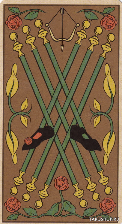 Таро Вирта Символическое
