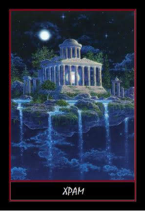 Оракул Босанос