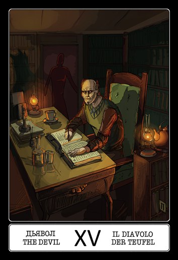 Таро 12 стульев