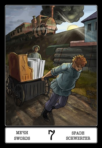 Таро 12 стульев