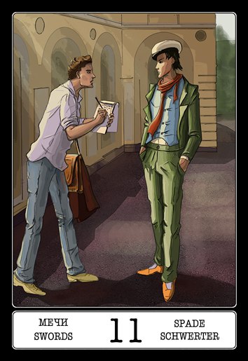 Таро 12 стульев