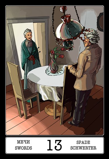 Таро 12 стульев