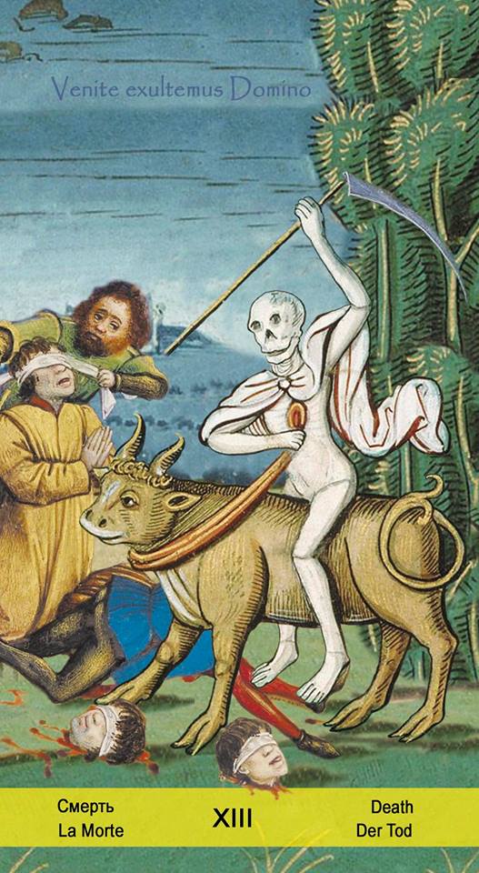 Таро Владимира Странникова