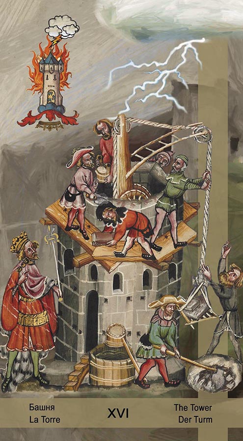 Таро Владимира Странникова