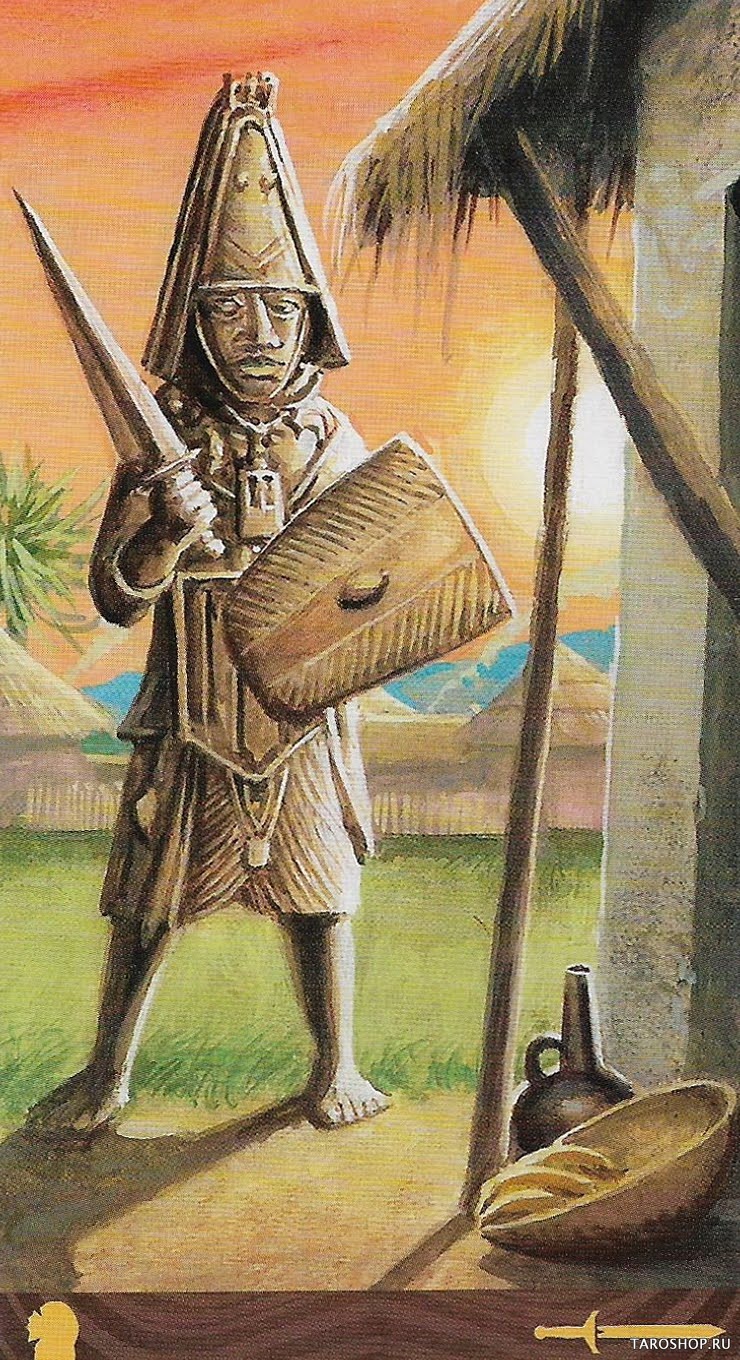 African American Tarot (новое)