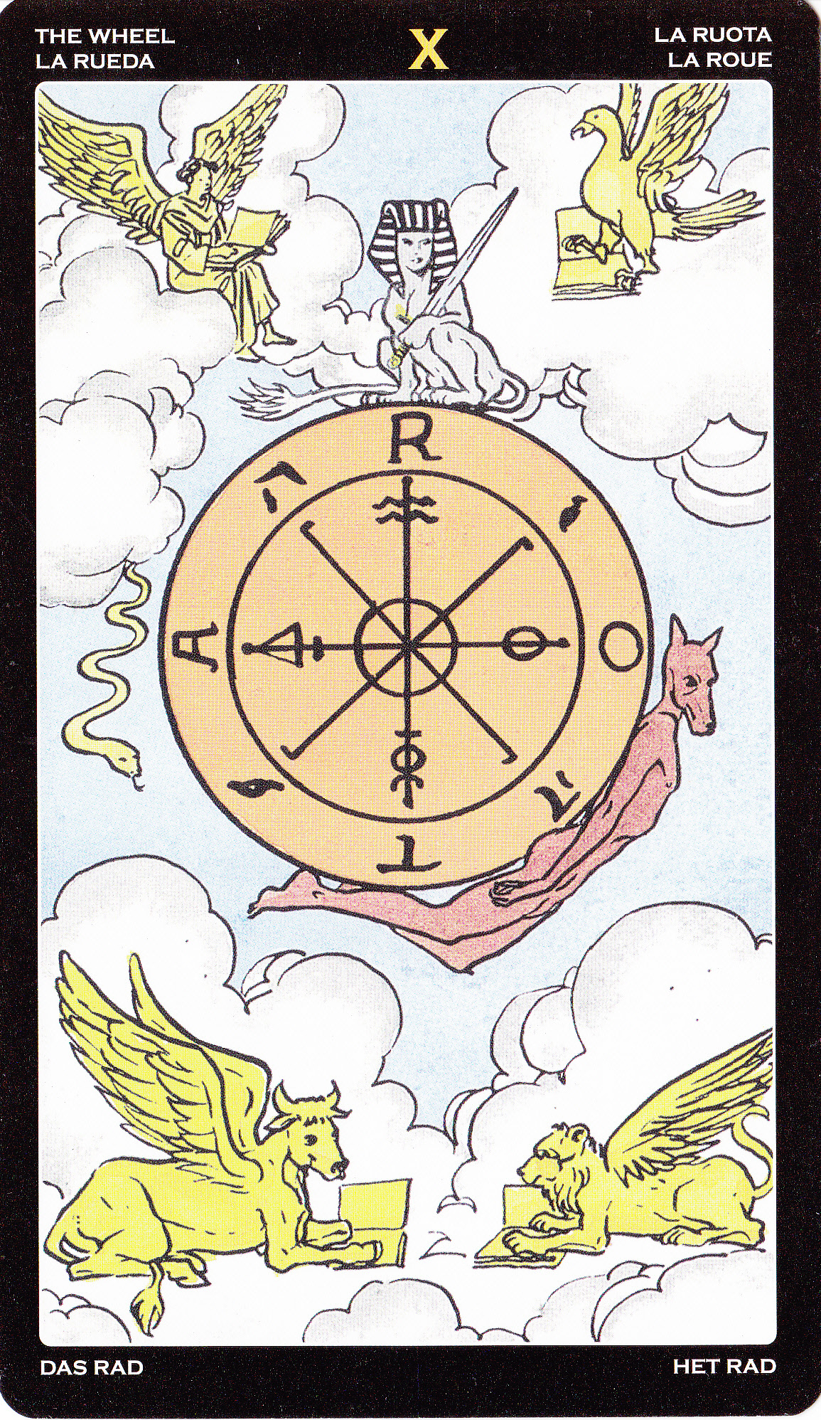 Универсальное профессиональное таро (большие)