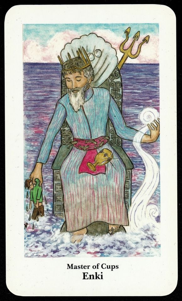 Sol Invictus. The God Tarot