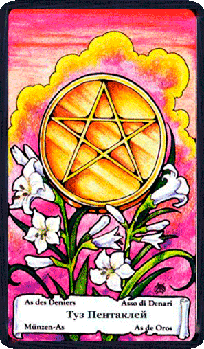 Таро Порог Вечности