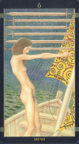 Golden Tarot Of Klimt (Russian Version)