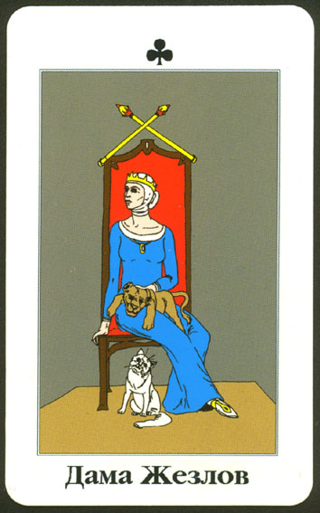 Gold Tarot of doctor Paracels by Skljarova