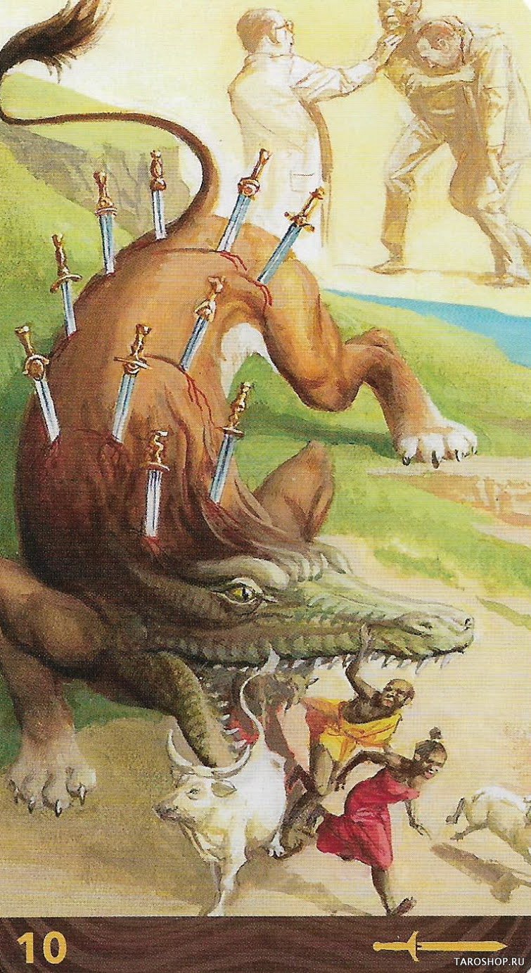 African American Tarot (новое)