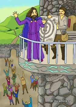 A King's Journey Tarot by Chanel Bayless