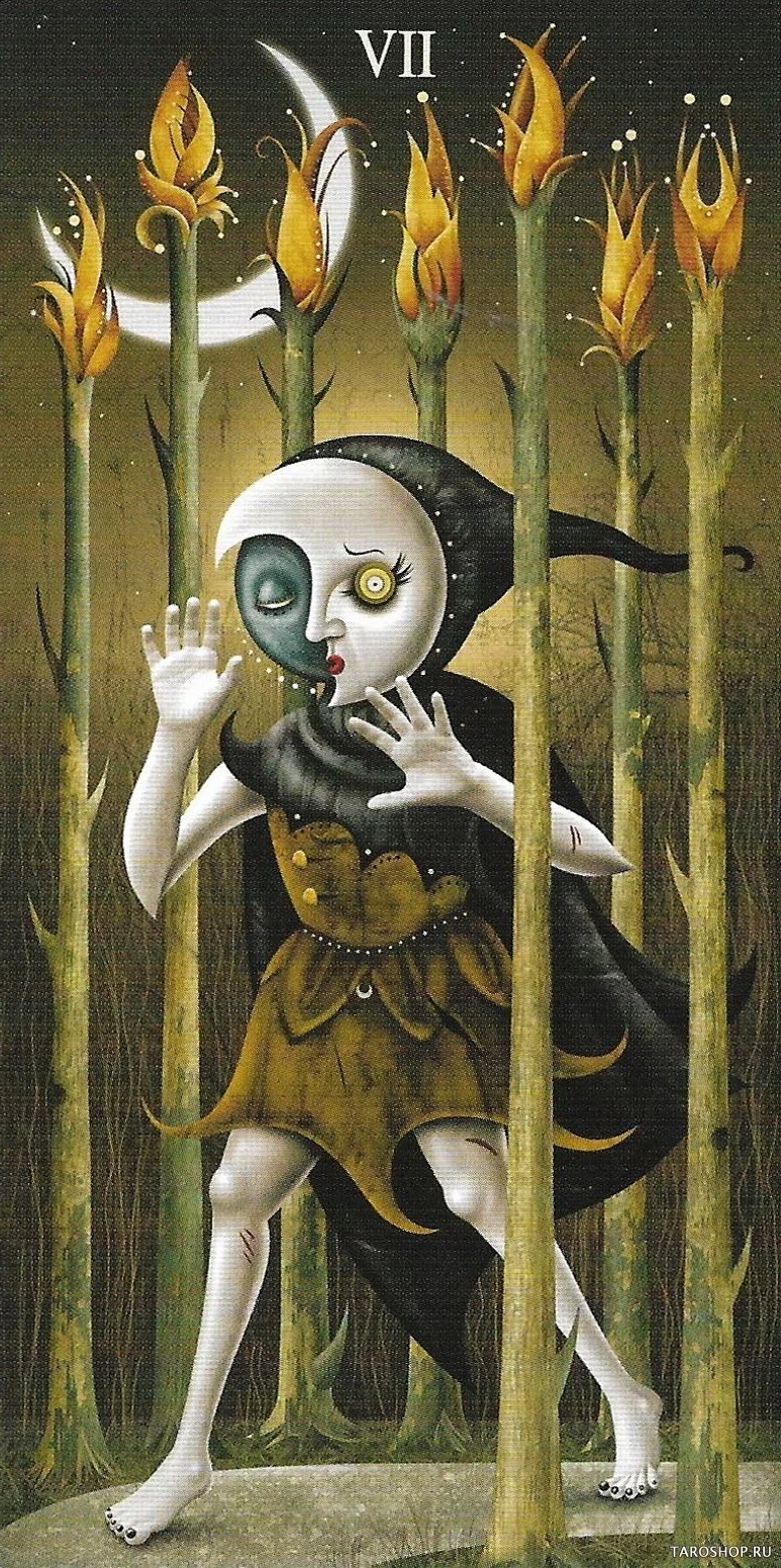 Таро Безумной Луны