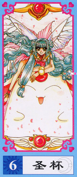 Magic Knight Rayearth Tarot