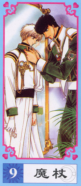 Magic Knight Rayearth Tarot