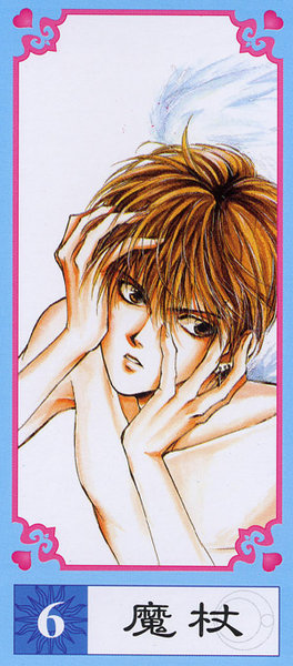 Angel Cage Tarot