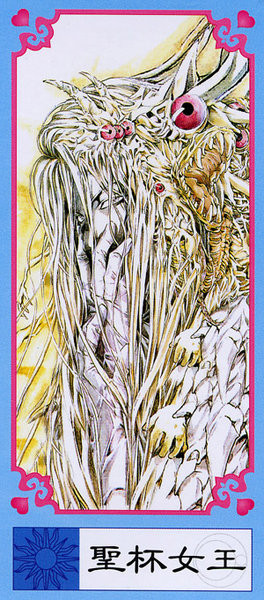 Angel Cage Tarot