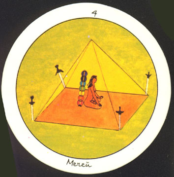 Mother Peace round Tarot - таро женского начала