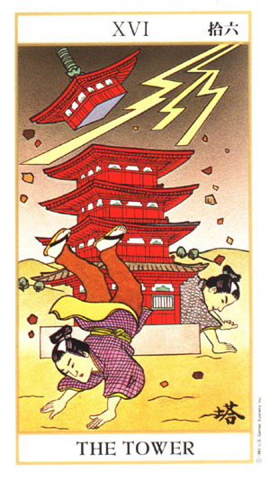 Ukiyoe tarot