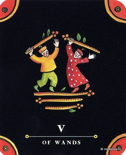 Nova Tarot