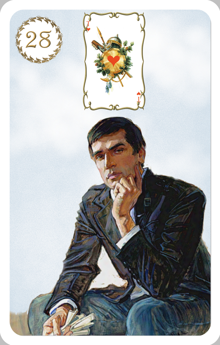 Alone΄s Vision Lenormand Cards