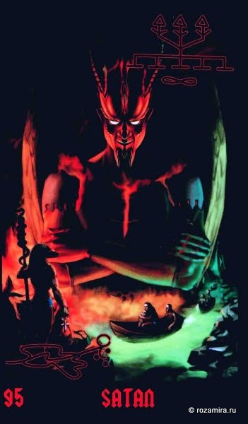 Tarot Lucifer