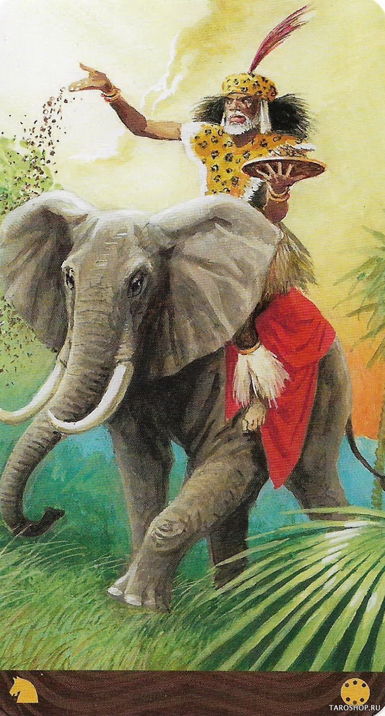 African American Tarot (новое)