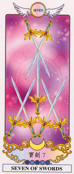 Grecian Eudaemon Tarot