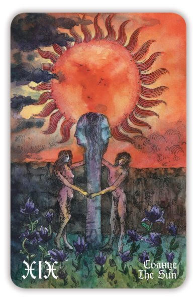 Таро Пятнашки Дурака