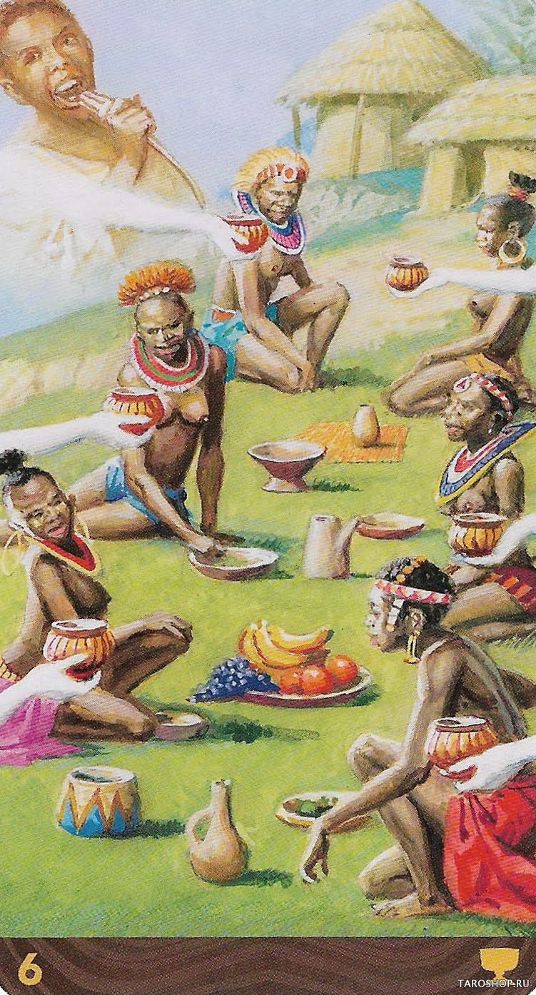 African American Tarot (новое)