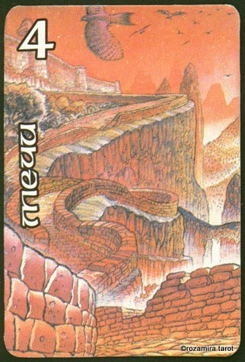 Таро Мистерии Авалона