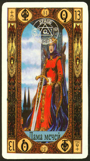 Gregori Tarot