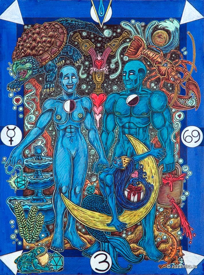 Tarot D (The Didactic Tarot) by Jeffrey M. Donato