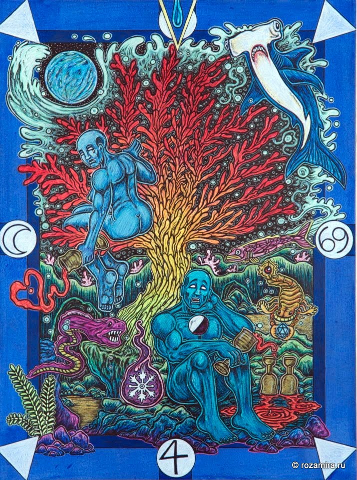 Tarot D (The Didactic Tarot) by Jeffrey M. Donato