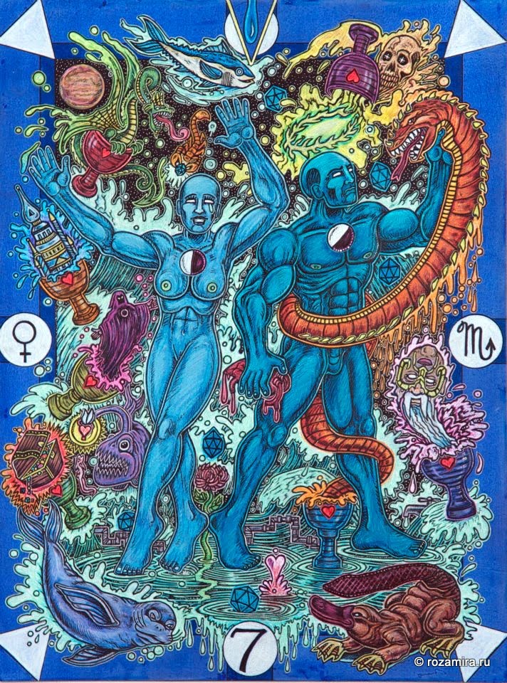 Tarot D (The Didactic Tarot) by Jeffrey M. Donato