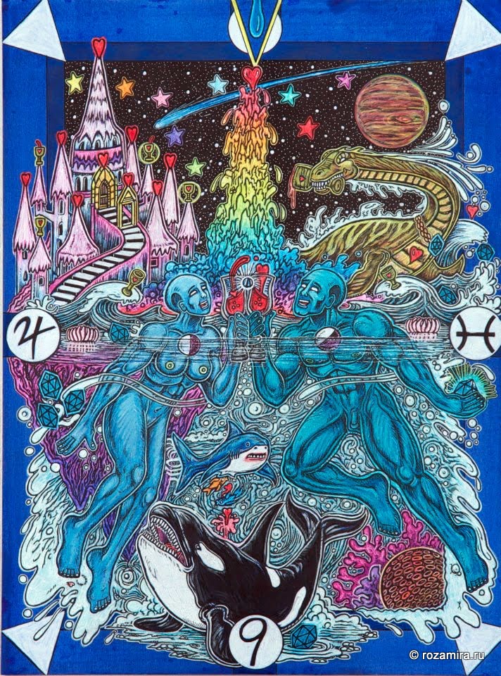 Tarot D (The Didactic Tarot) by Jeffrey M. Donato