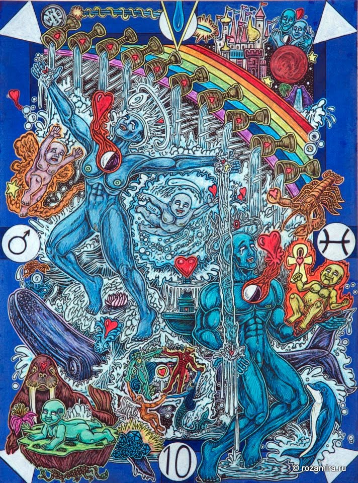 Tarot D (The Didactic Tarot) by Jeffrey M. Donato