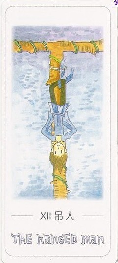 Casey Tarot (Taiwan)