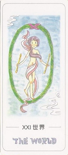 Casey Tarot (Taiwan)