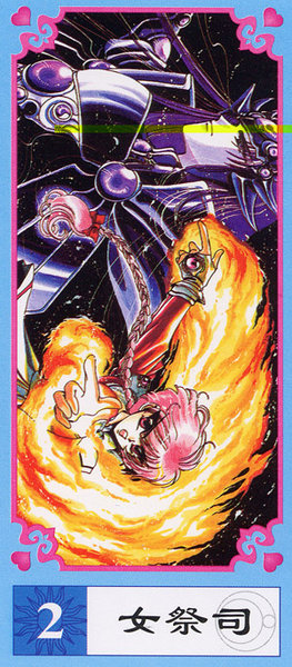 Magic Knight Rayearth Tarot