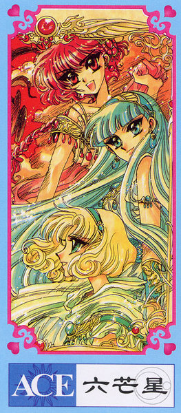 Magic Knight Rayearth Tarot