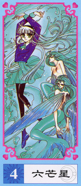 Magic Knight Rayearth Tarot