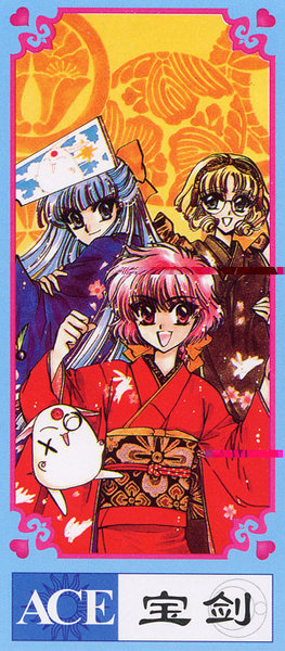 Magic Knight Rayearth Tarot
