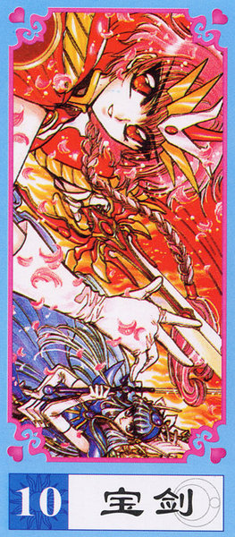 Magic Knight Rayearth Tarot