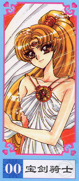 Magic Knight Rayearth Tarot